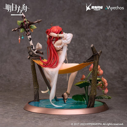 [Arknights] Surtr Colorful Wonderland CW03Ver. 1/7 Complete Figure (Pre-Order)