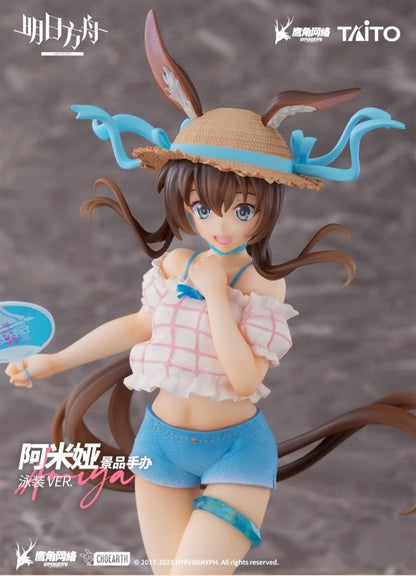 [Arknights] Amiya Swimsuit Ver.  Prize figure (Pre-Order)