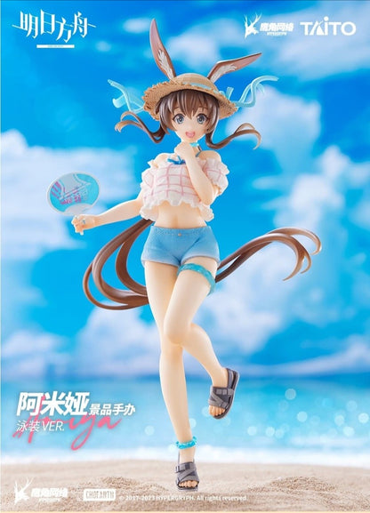 [Arknights] Amiya Swimsuit Ver.  Prize figure (Pre-Order)