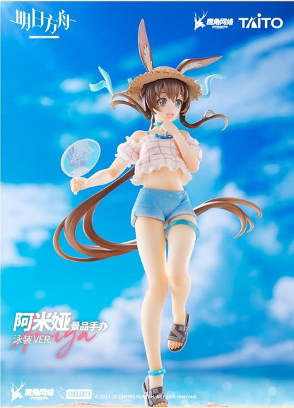 [Arknights] Amiya Swimsuit Ver.  Prize figure (Pre-Order)