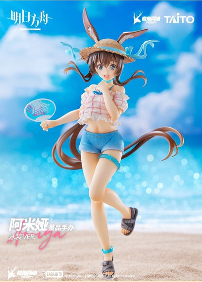 [Arknights] Amiya Swimsuit Ver.  Prize figure (Pre-Order)