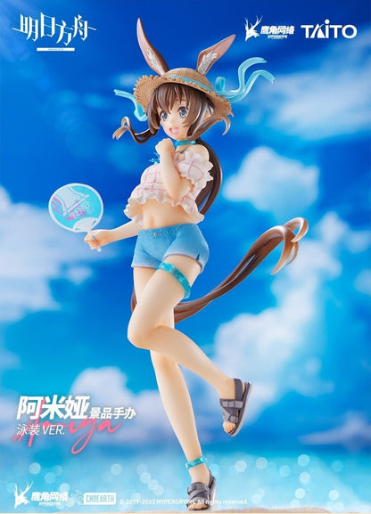 [Arknights] Amiya Swimsuit Ver.  Prize figure (Pre-Order)