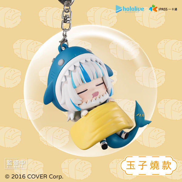 Pass Keychain [Hololive Production] - Gawr Gura - Sushi ipass Taiwan (Plusieurs Modèles)