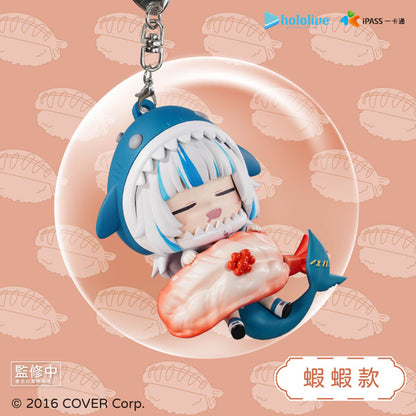 Pass Keychain [Hololive Production] - Gawr Gura - Sushi ipass Taiwan (Plusieurs Modèles)