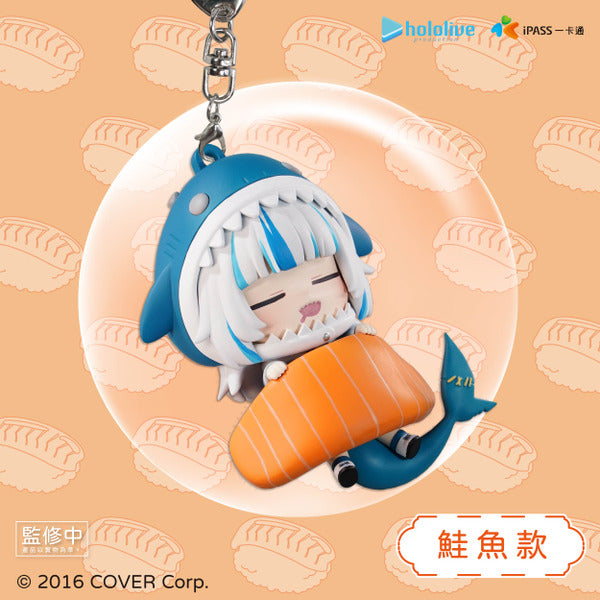 Pass Keychain [Hololive Production] - Gawr Gura - Sushi ipass Taiwan (Plusieurs Modèles)