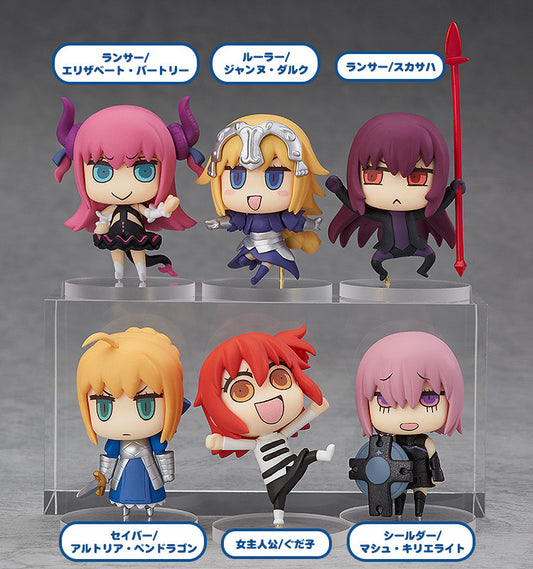 Learning with Manga! - [Fate/Grand Order] Trading Figure Vol.1 (pack aleatoire)