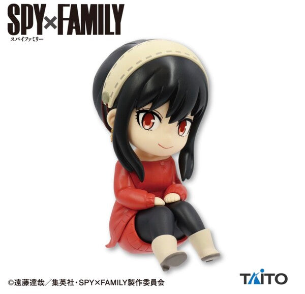 [Spy x Family] - Yor Forger - Puchieete - Relax