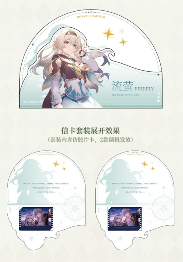 Carte de Message Set + Carte PVC Style Insta [Honkai: Star Rail] - Firefly Midsummer Date - Limited