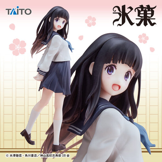 Coreful Figure [Hyouka] - Chitanda Eru