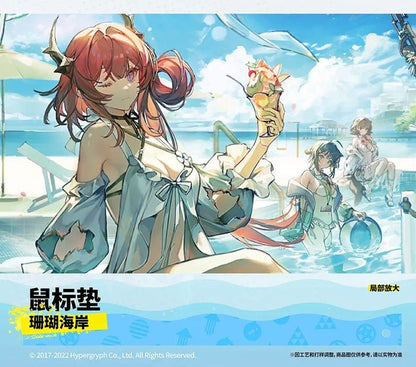 Mousepad [Arknights] - Coral Coast Summer 2022 limited