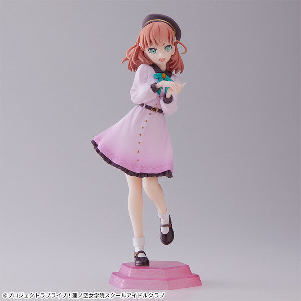 [Love Live! Hasunosora Jogakuin School Idol Club] - Hinoshita Kaho - Desktop×Decorate Figure