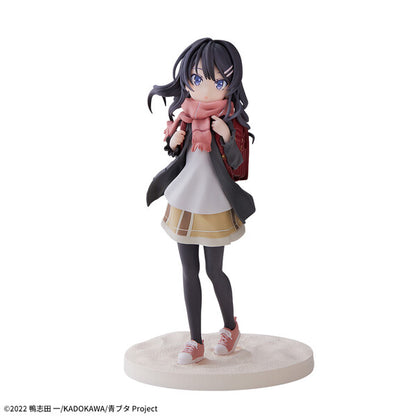 Luminasta [Seishun Buta Yarou wa Randoseru Girl no Yume o Minai / Aobuta] - Randoseru Girl / Child Sakurajima Mai