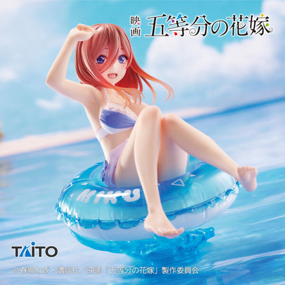 Aqua Float Girls [Gotoubun no Hanayome / The Quintessential Quintuplets] - Nakano Miku