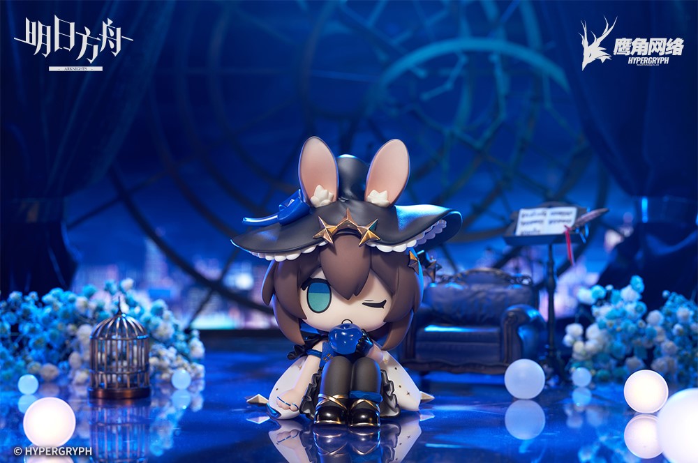 Mini Figurine [Arknights] - Amiya Chibi ver. - Anniversary Birthday Party -  Solo Around the World