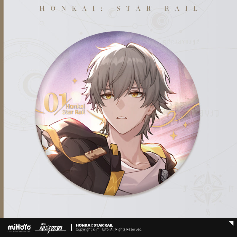 (> 01/06/24) Badge [Honkai: Star Rail] - 1st Anniversary Celebration (plusieurs modèles)