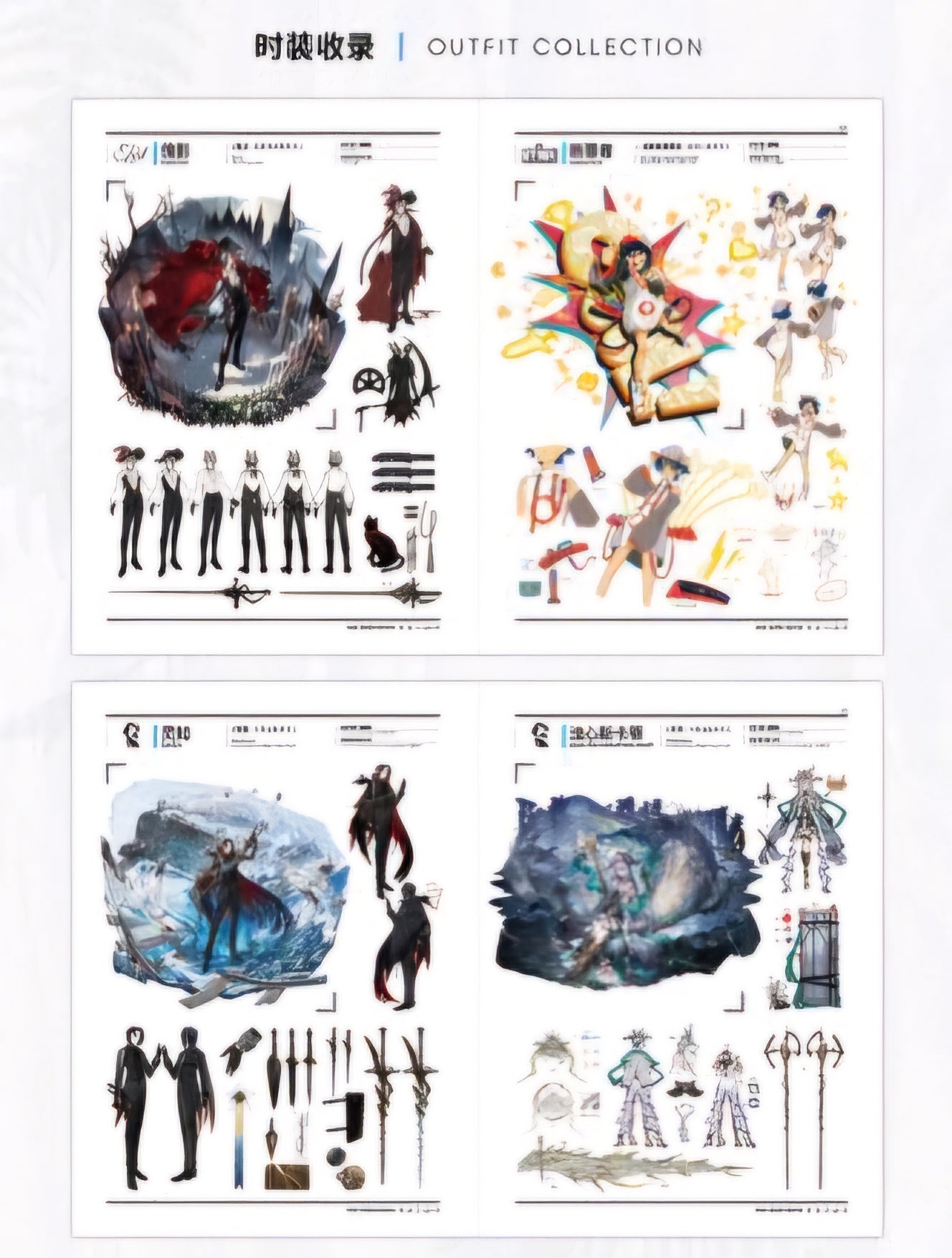 Artbook [Arknights] Official Art Setting Collection Vol. 3 - Collector Edition