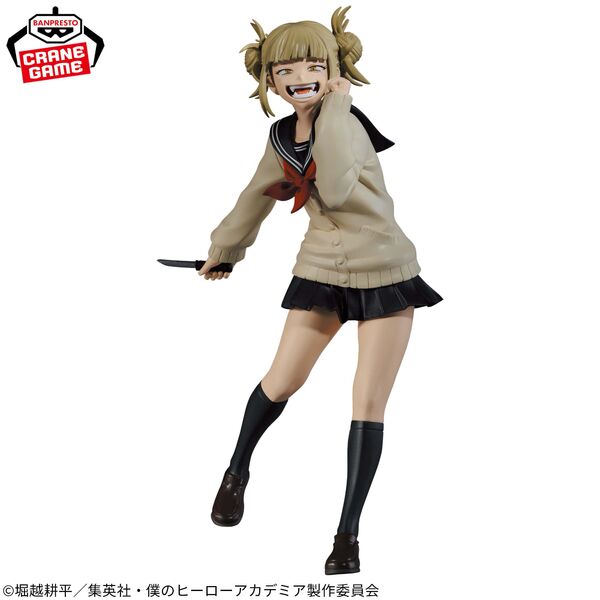 [Boku no Hero Academia] - Toga Himiko - The Evil Villains