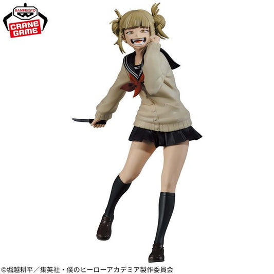 [Boku no Hero Academia] - Toga Himiko - The Evil Villains