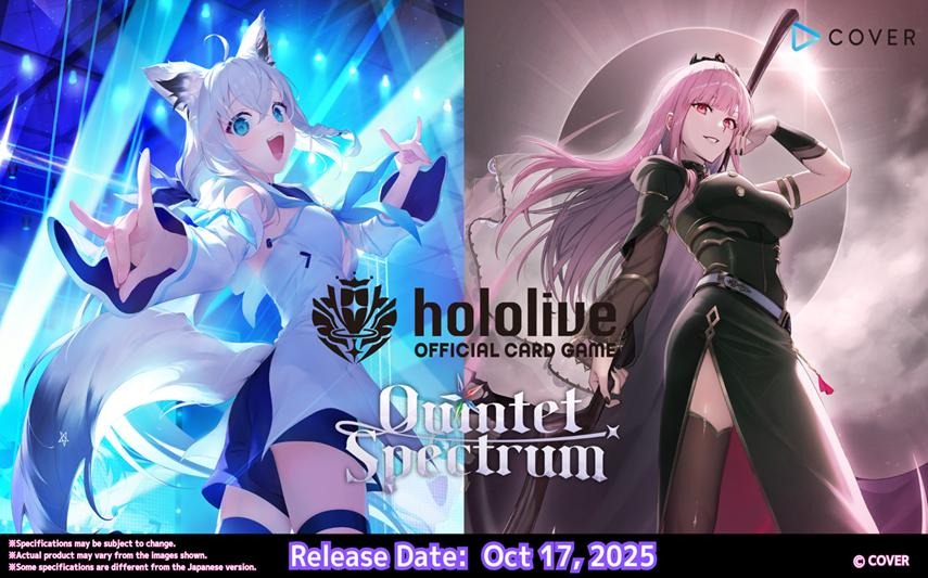 [Hololive Production] Hololive Official Card Game - Display / Boîte de 12 Boosters - hBP02e Quintet Spectrum (ENG)