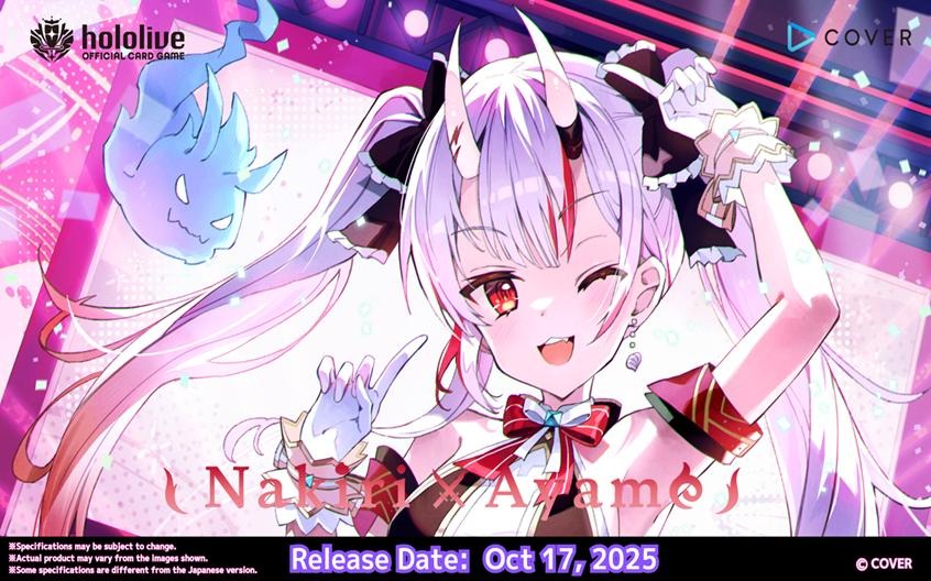 [Hololive Production] Hololive Official Card Game - Start Deck - hSD02e Red : Nakiri Ayame (ENG)