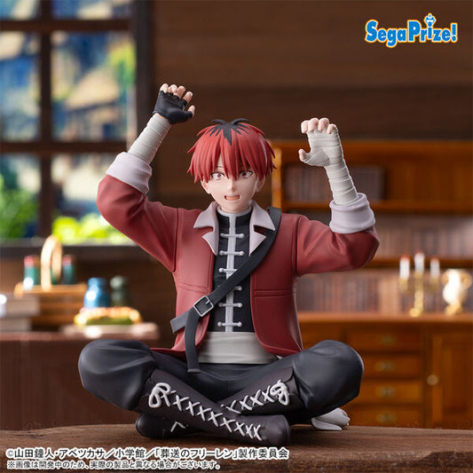 Sousou no Frieren - Stark - Premium Chokonose Figure