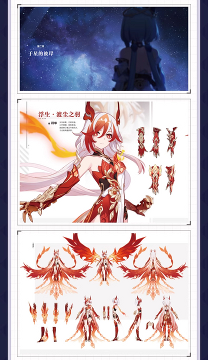 Artbook [Honkai Impact 3rd] Original Art Collection Vol.3 - Beyond the Sea of Stars (Sans bonus)