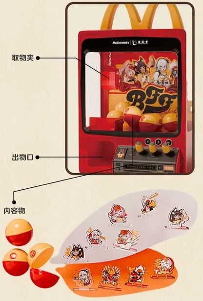 Mini Machine à Pince d'Arcade [ZZZ Zenless Zone Zero] - Mcdonald's Collab 2024