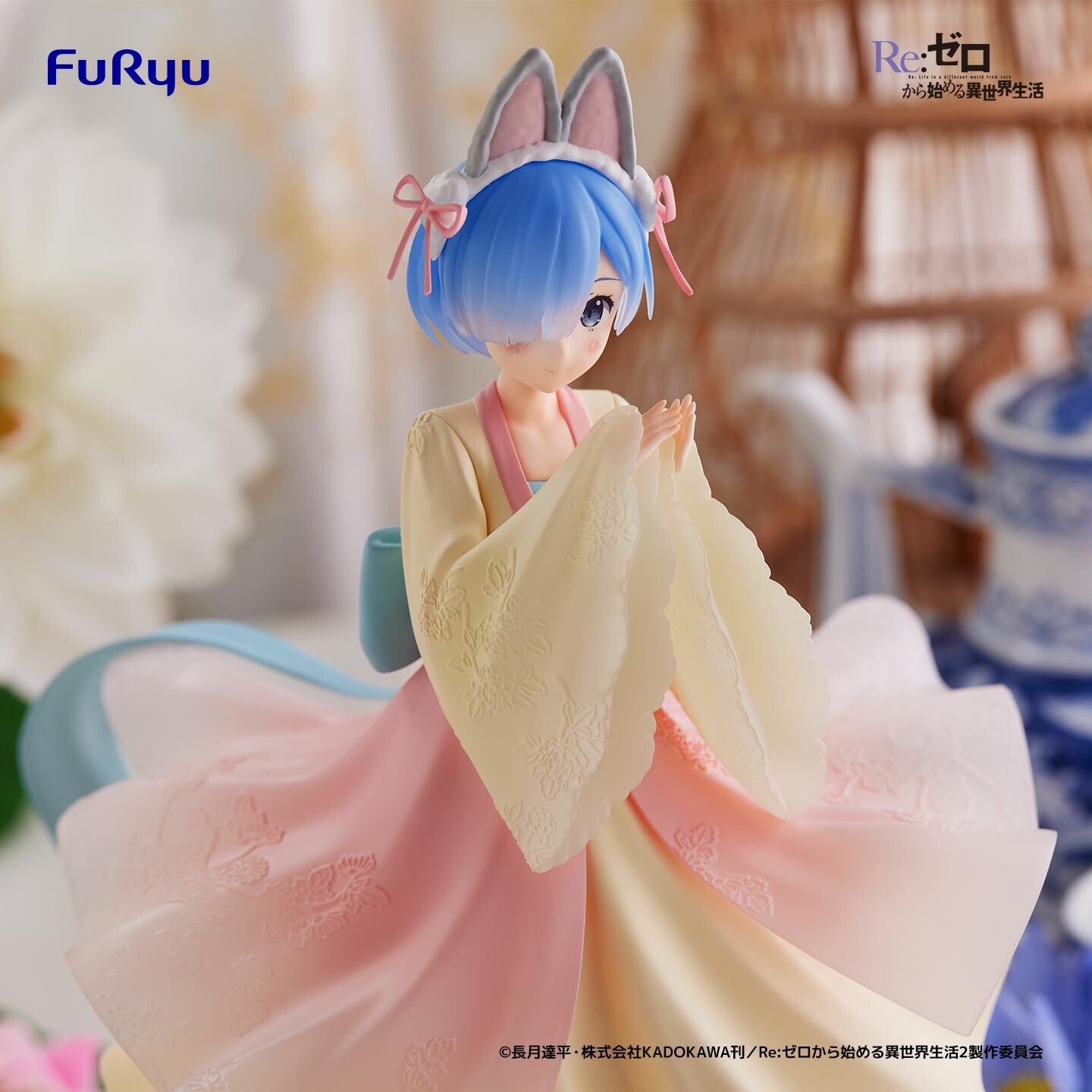 Exc∞d Creative  [Re:Zero kara Hajimeru Isekai Seikatsu] - Rem - Shou Usagi Musume