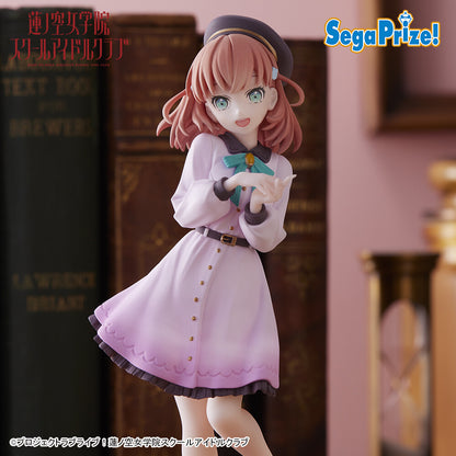 [Love Live! Hasunosora Jogakuin School Idol Club] - Hinoshita Kaho - Desktop×Decorate Figure