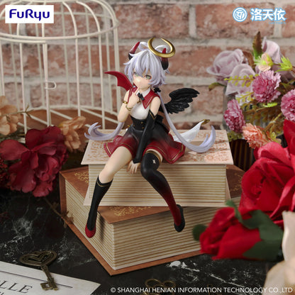 Noodle Stopper Figure [Vsinger] - Luo Tianyi - Fallen Angel ver.