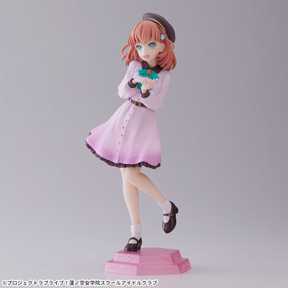 [Love Live! Hasunosora Jogakuin School Idol Club] - Hinoshita Kaho - Desktop×Decorate Figure