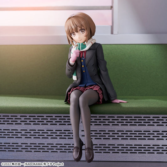 Seishun Buta Yarou wa Odekake Sister no Yume o Minai - Azusagawa Kaede - Premium Chokonose Figure