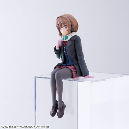 Seishun Buta Yarou wa Odekake Sister no Yume o Minai - Azusagawa Kaede - Premium Chokonose Figure