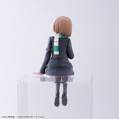 Seishun Buta Yarou wa Odekake Sister no Yume o Minai - Azusagawa Kaede - Premium Chokonose Figure