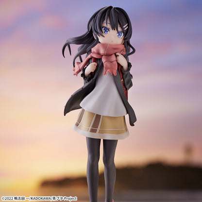 Luminasta [Seishun Buta Yarou wa Randoseru Girl no Yume o Minai / Aobuta] - Randoseru Girl / Child Sakurajima Mai