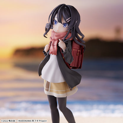 Luminasta [Seishun Buta Yarou wa Randoseru Girl no Yume o Minai / Aobuta] - Randoseru Girl / Child Sakurajima Mai