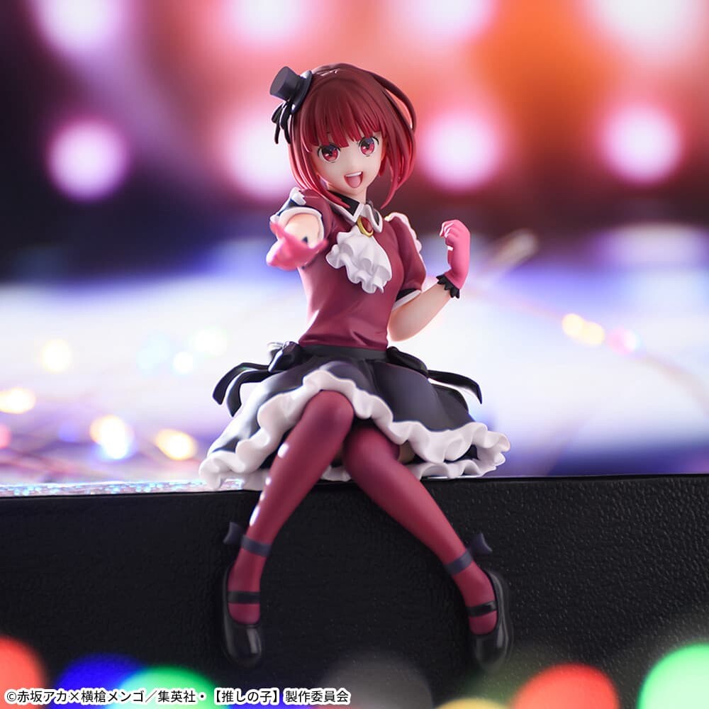 [Oshi no Ko] - Arima Kana Premium Chokonose Figure