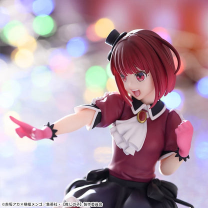 [Oshi no Ko] - Arima Kana Premium Chokonose Figure