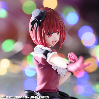 [Oshi no Ko] - Arima Kana Premium Chokonose Figure