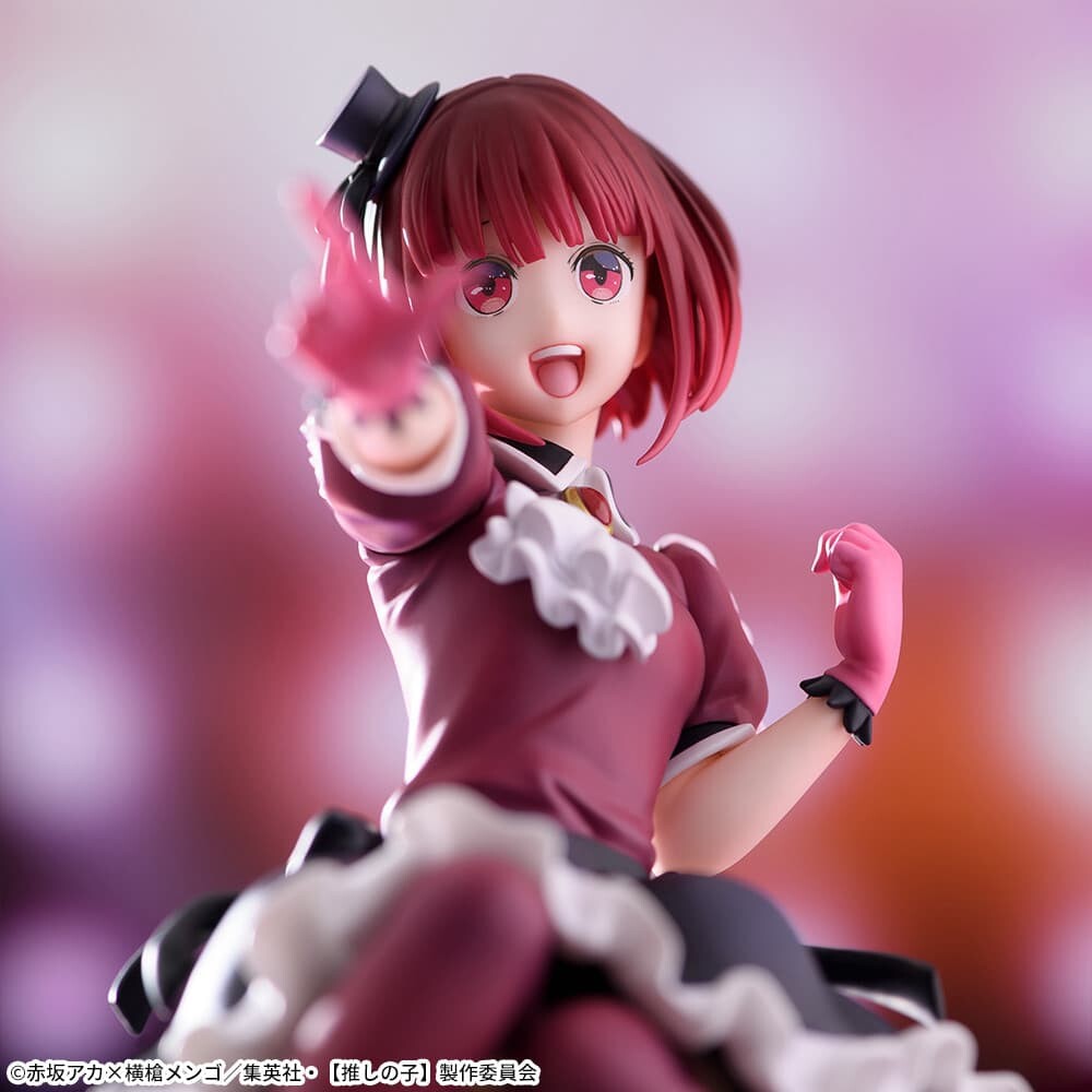 [Oshi no Ko] - Arima Kana Premium Chokonose Figure