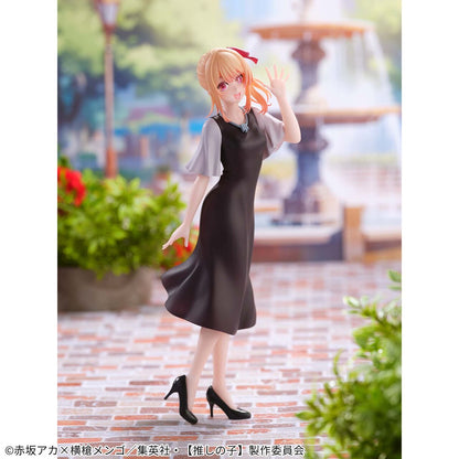 Oshi no Ko] - Hoshino Ruby - Casual Wear