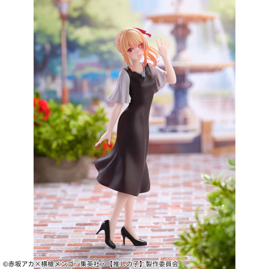 Oshi no Ko] - Hoshino Ruby - Casual Wear