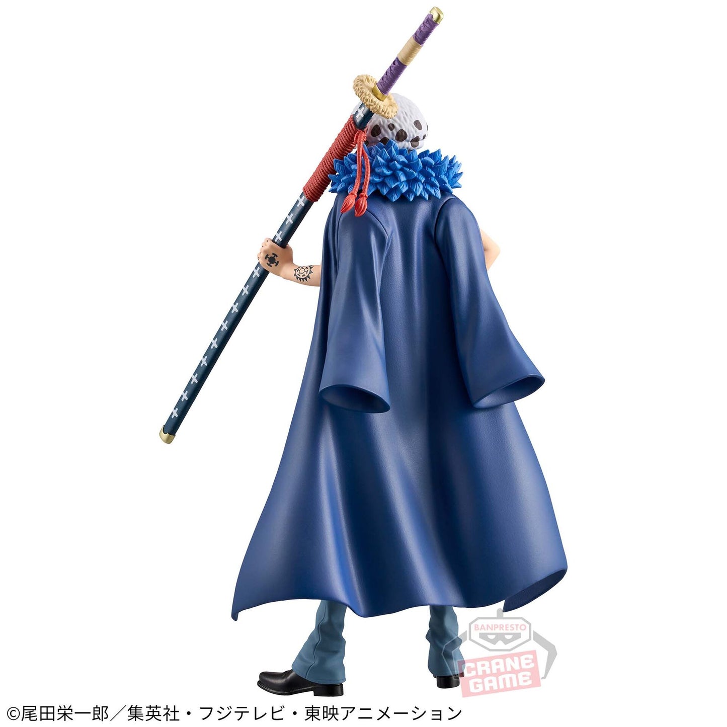 [One Piece] Trafalgar Law - DXF Figure - The Grandline Series - Extra - Change Ver.