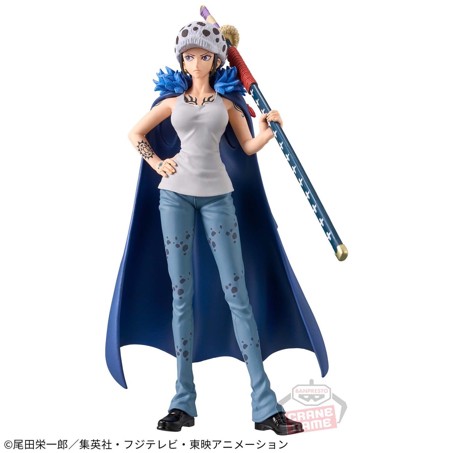 [One Piece] Trafalgar Law - DXF Figure - The Grandline Series - Extra - Change Ver.