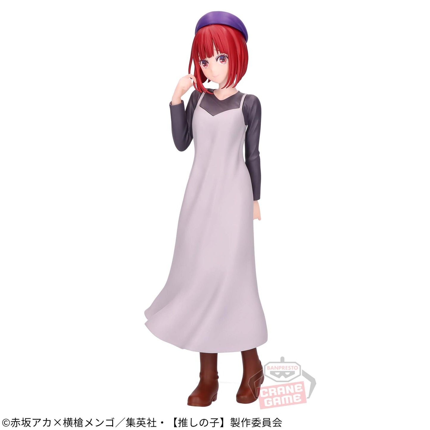 [Oshi no Ko] - Arima Kana - Casual Wear