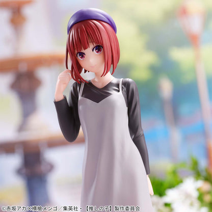 [Oshi no Ko] - Arima Kana - Casual Wear