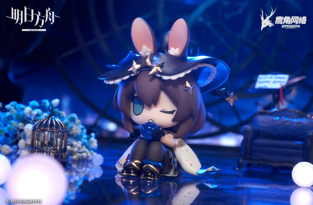 Mini Figurine [Arknights] - Amiya Chibi ver. - Anniversary Birthday Party -  Solo Around the World