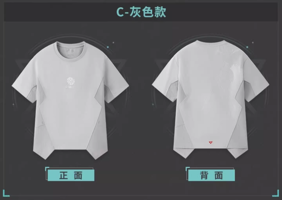 T-shirt [Honkai Star Rail] - Type C - Firefly Impressions