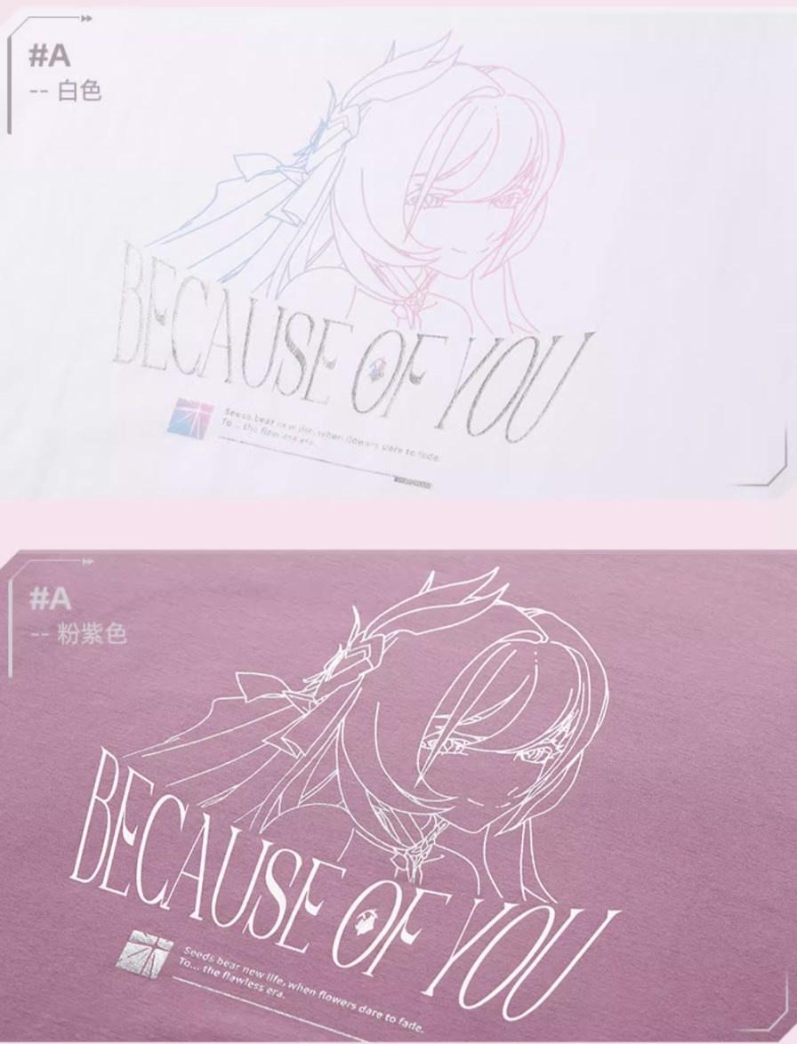 T-shirt [Honkai Impact 3rd] - Elysia Story "Because of you" Type A (Plusieurs coloris) (Pre-order)