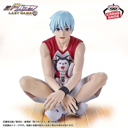 Gekijouban Kuroko no Basket Last Game - Kuroko Tetsuya - Tetsuya 2-gou